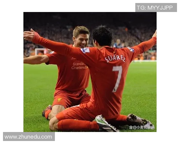 杰拉德以苏亚雷斯类比萨拉赫,呼吁埃及前锋赶快纠正过错言辞